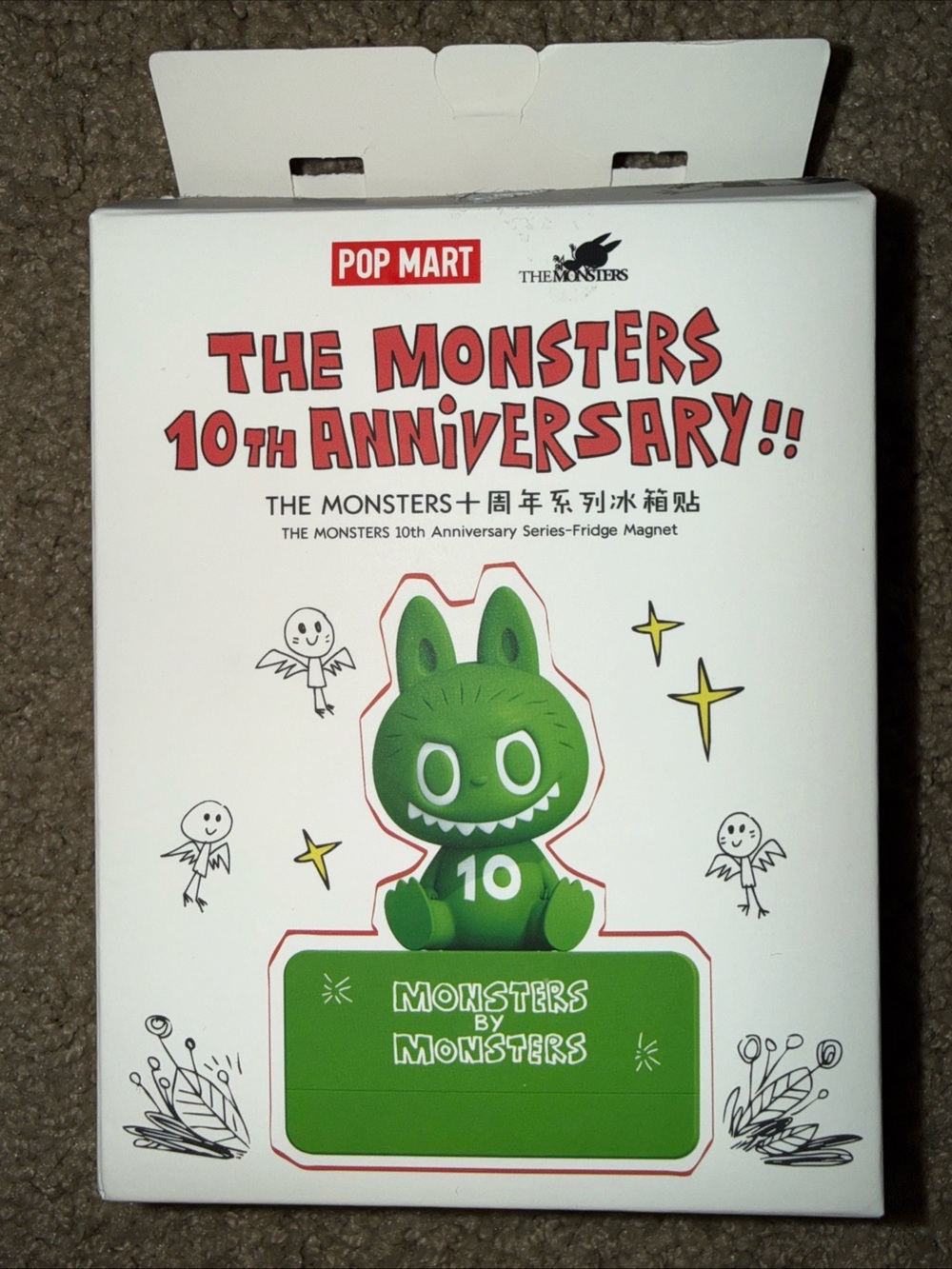 Pop Mart The Monsters 10th Anniversary Stamp Fridge Magnet [ Puca ] Brown NEW
